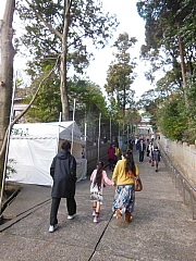 conv0027.JPG