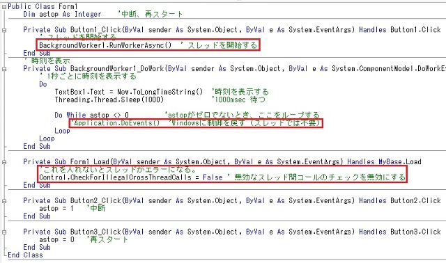 Backgrand-program-1.jpg