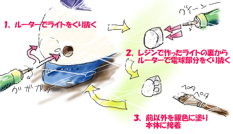 名称未設定 1.jpg