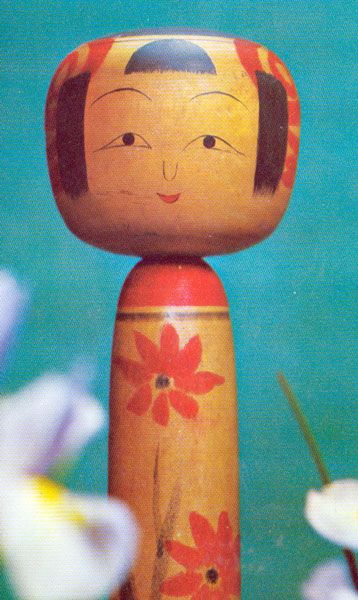 こけし用語辞典by松田ひろむ【伝統こけし三十人展】でんとう