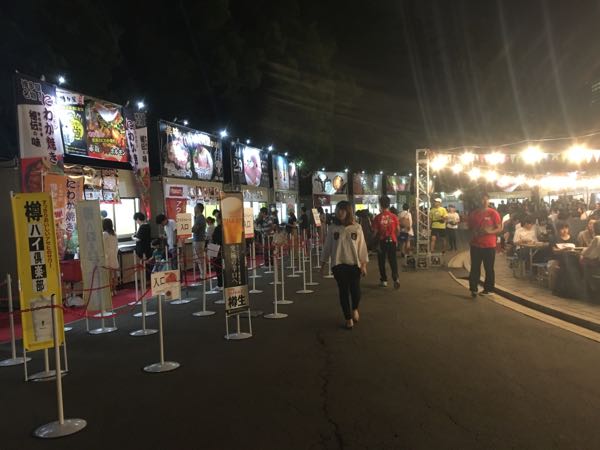 rblog-20180916022249-01.jpg