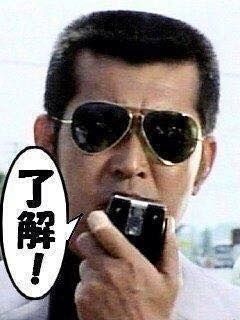 うな丼 人生