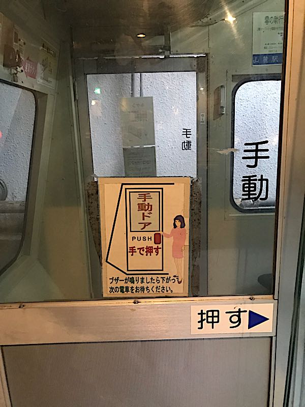 rblog-20181003174909-03.jpg