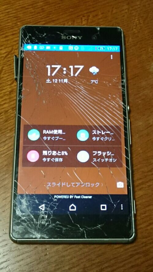 rblog-20161112171907-00.jpg
