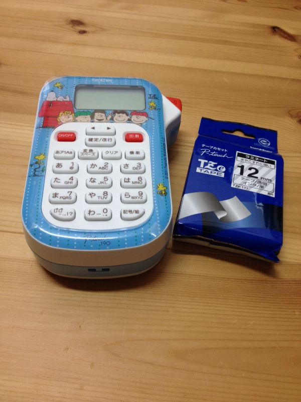 rblog-20141202142958-01.jpg
