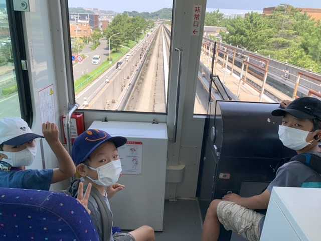 八景島シーパラダイス 神奈川県 あたしのたからものいつつ 楽天ブログ