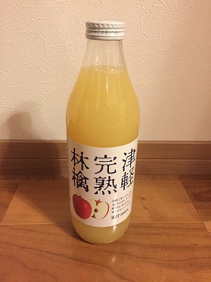 りんご.jpg