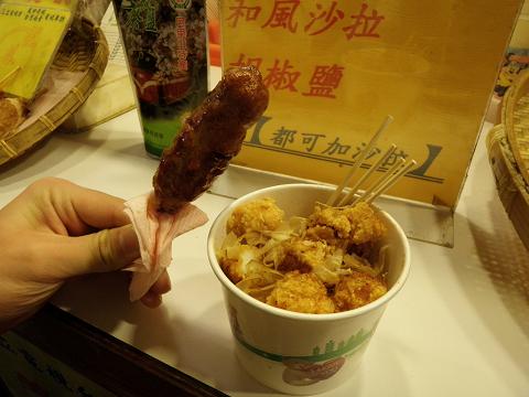 淡水夜市　練り物揚げと烏賊フライ
