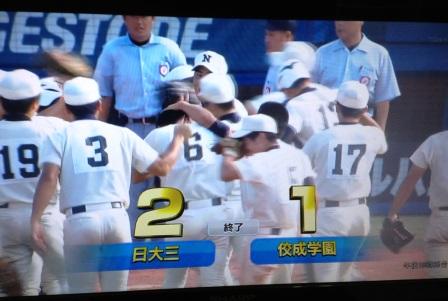 94回西東京決勝2.jpg