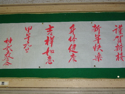 P1140886(1).JPG