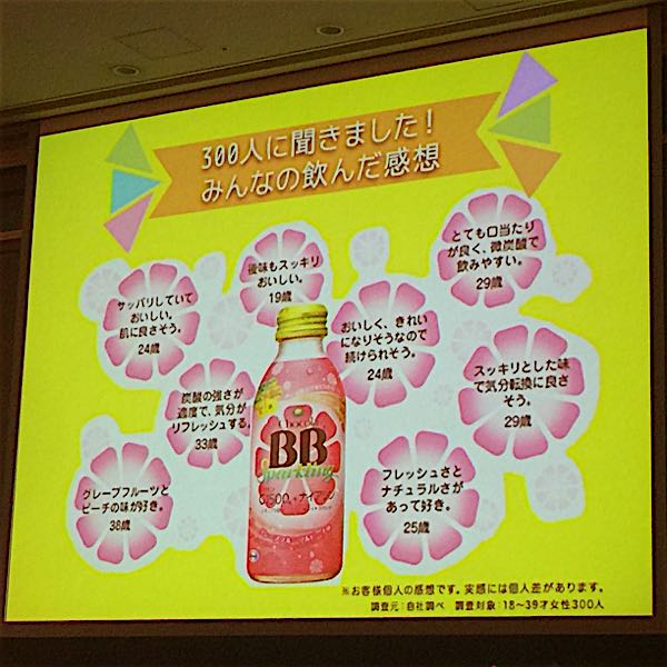 rblog-20160830123650-09.jpg