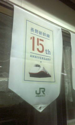 20121017204614.jpg