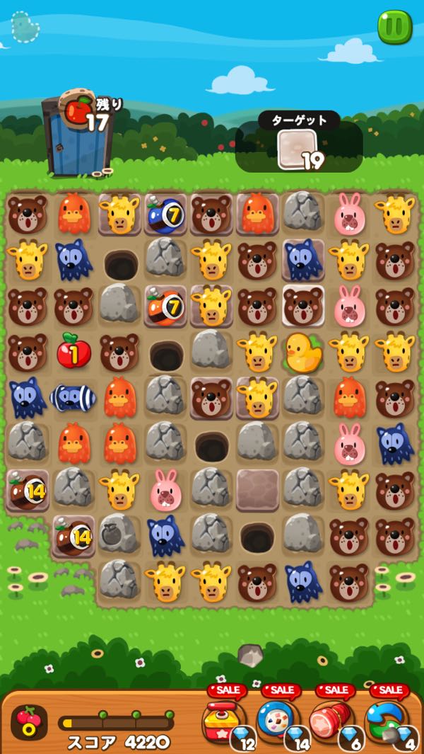 Line ポコポコ 攻略 810 趣味ブログ 楽天ブログ