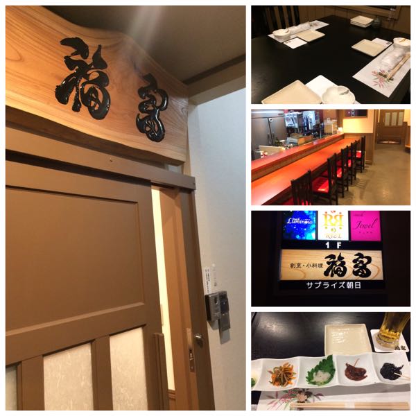 rblog-20161202132423-01.jpg