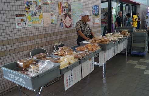 DSC00172.JPG