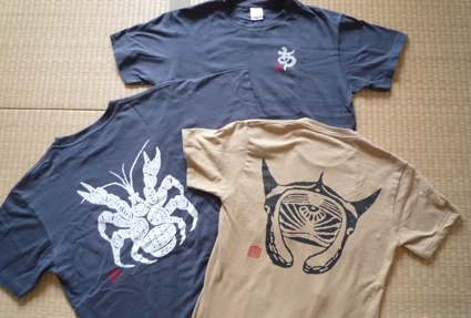 2012.06.06石垣のおみやけ?35.jpg
