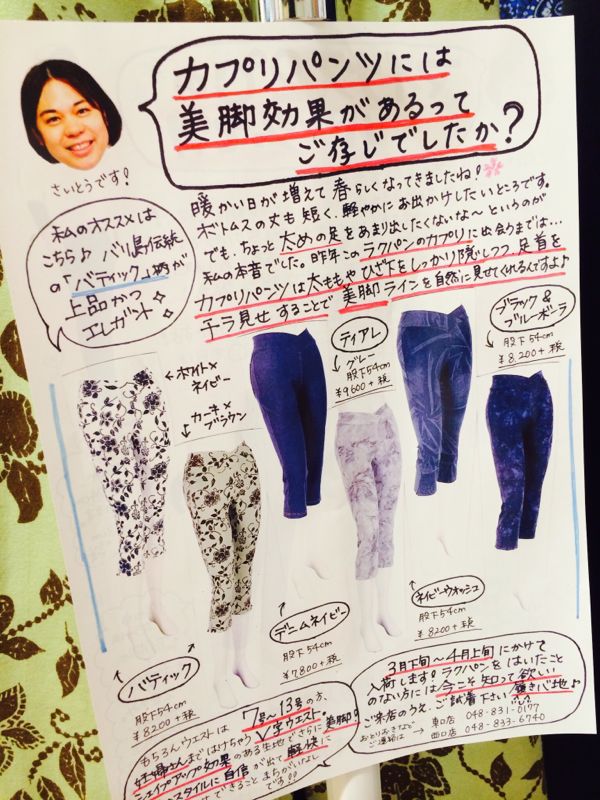 rblog-20140331161735-03.jpg
