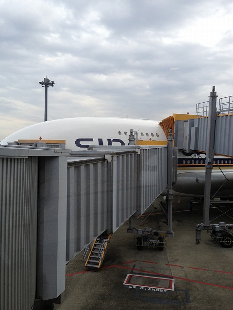 シンガポール航空