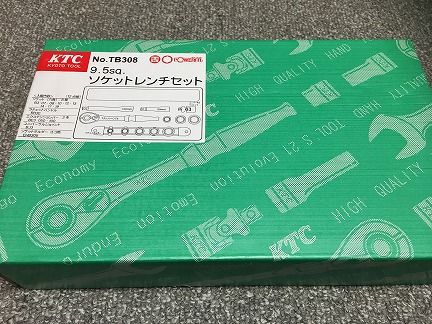 KTC(ケーテーシー) 9.5mm (3/8インチ) コンポジットミニ型ミニラチェ JAR331