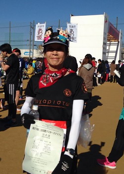 151220sandayt.jpg