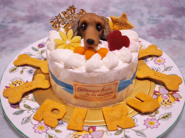 Riku's cake.jpg