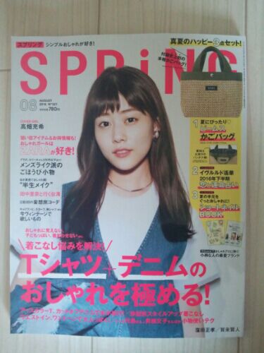 rblog-20160629110959-00.jpg