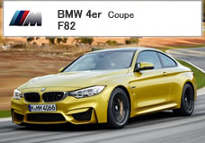 bmw m4 f82