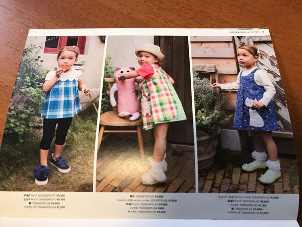 rblog-20190304174230-01.jpg