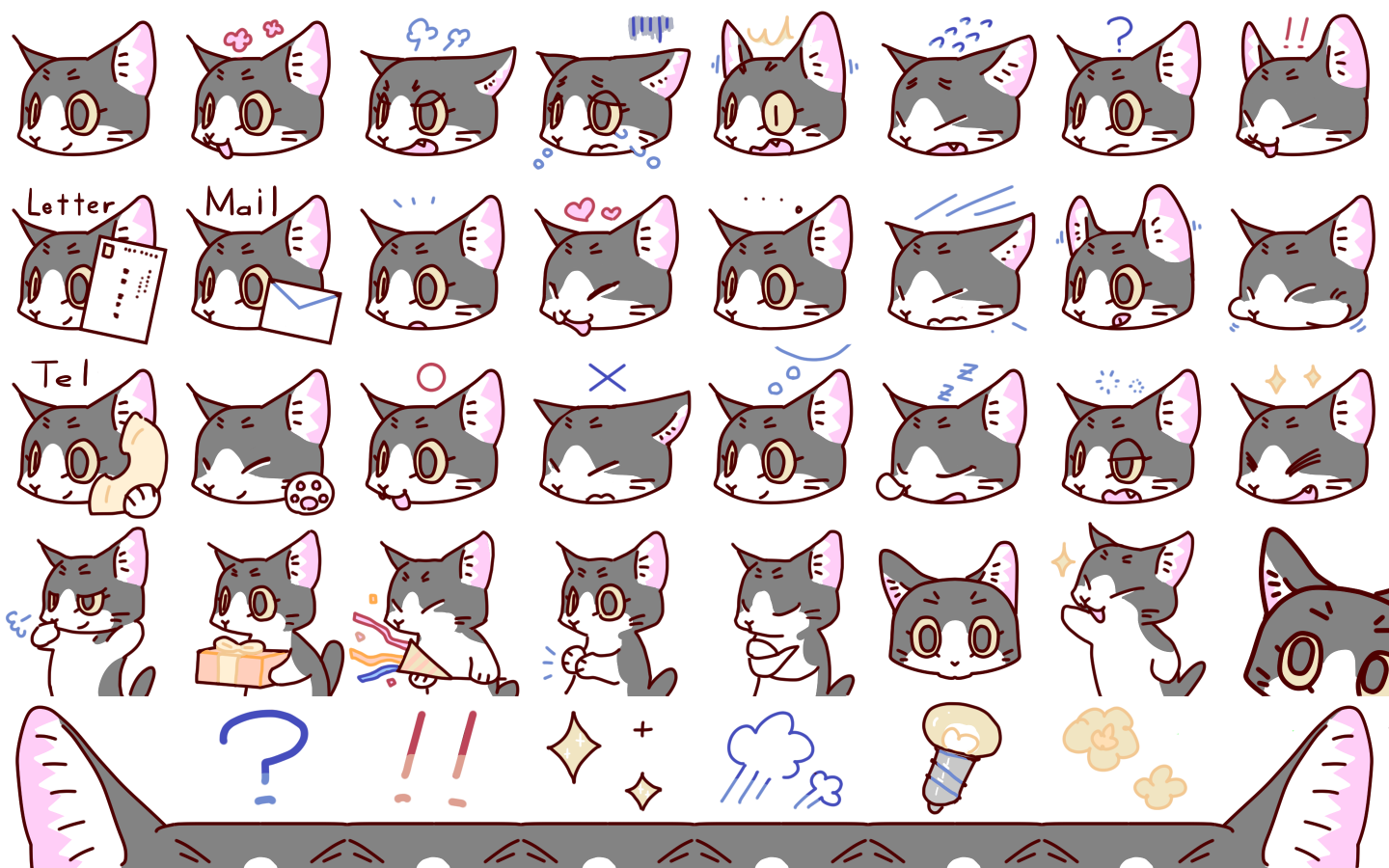 Line絵文字 Lineスタンプ制作報告ブログ 楽天ブログ
