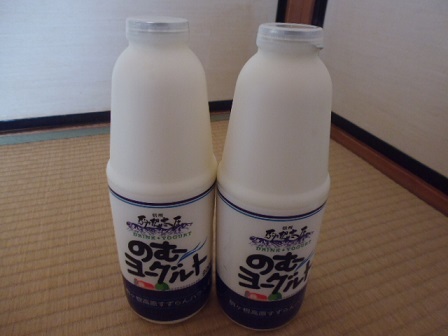 P1020205.JPG