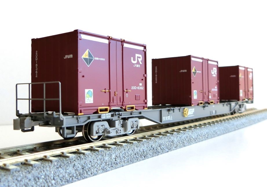 JR貨物　プレート KATO鉄道模型ホームページ | 製品詳細 | 貨物駅プレート