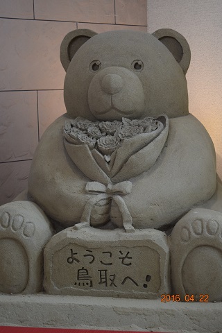 DSC_0069.JPG