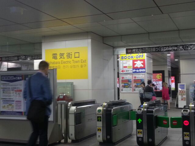 rblog-20140423234914-02.jpg