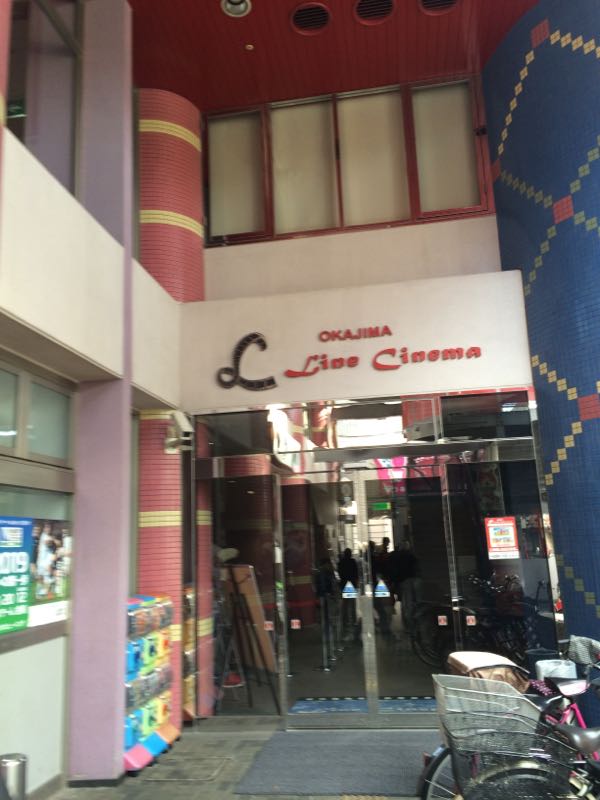 rblog-20160126104409-01.jpg