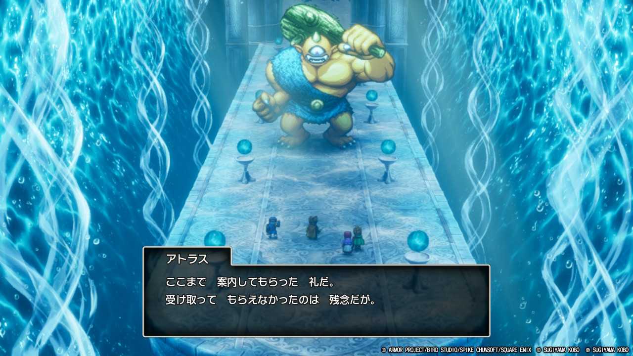 DQ2-147