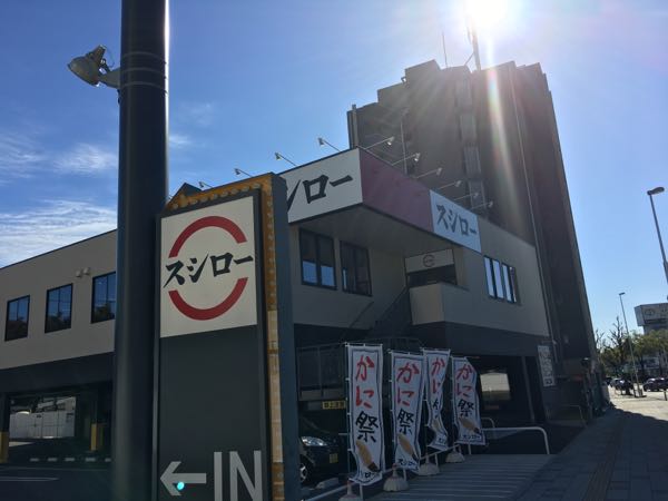 rblog-20171224050238-00.jpg