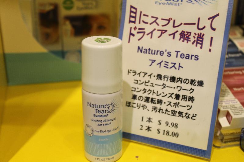 画像 567.jpg