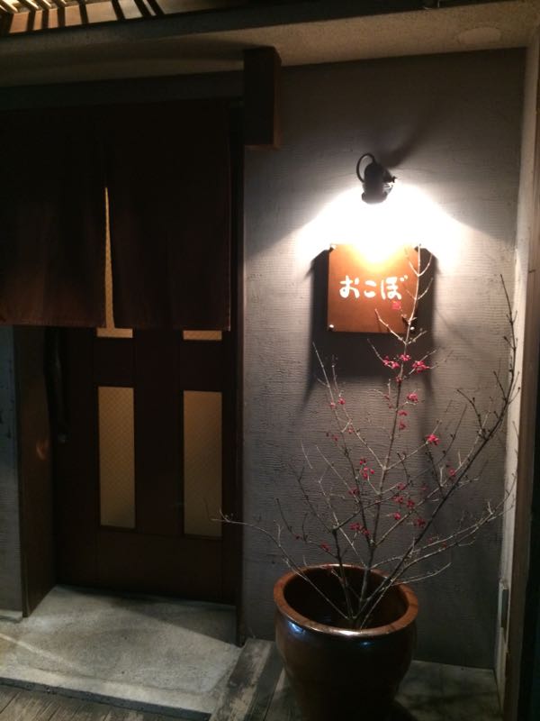 rblog-20161106121529-01.jpg