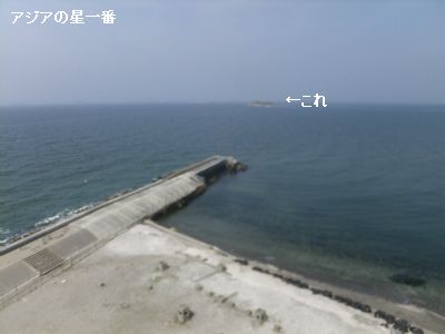 20150429 ３日目3