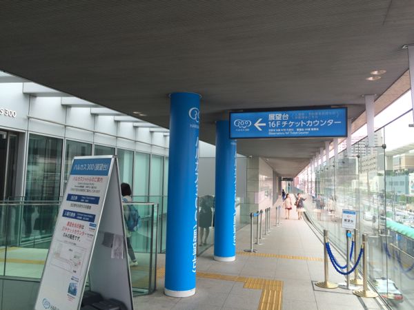 rblog-20140705130556-01.jpg
