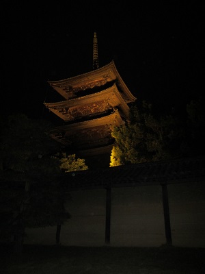 東寺１.jpg