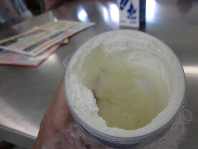 変換 ～ IMG_3104.jpg