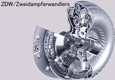 トーションダンパー