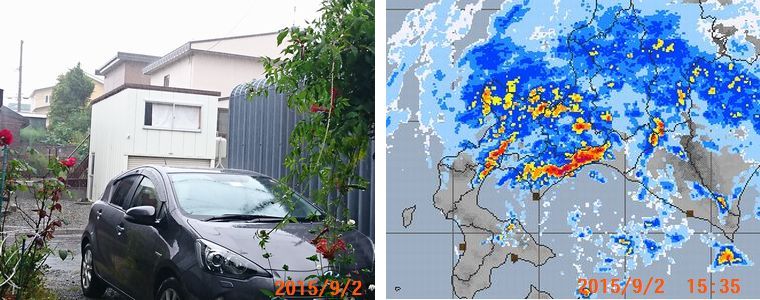 ９／２雨降.jpg