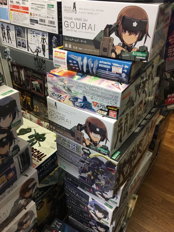 rblog-20161127143136-01.jpg
