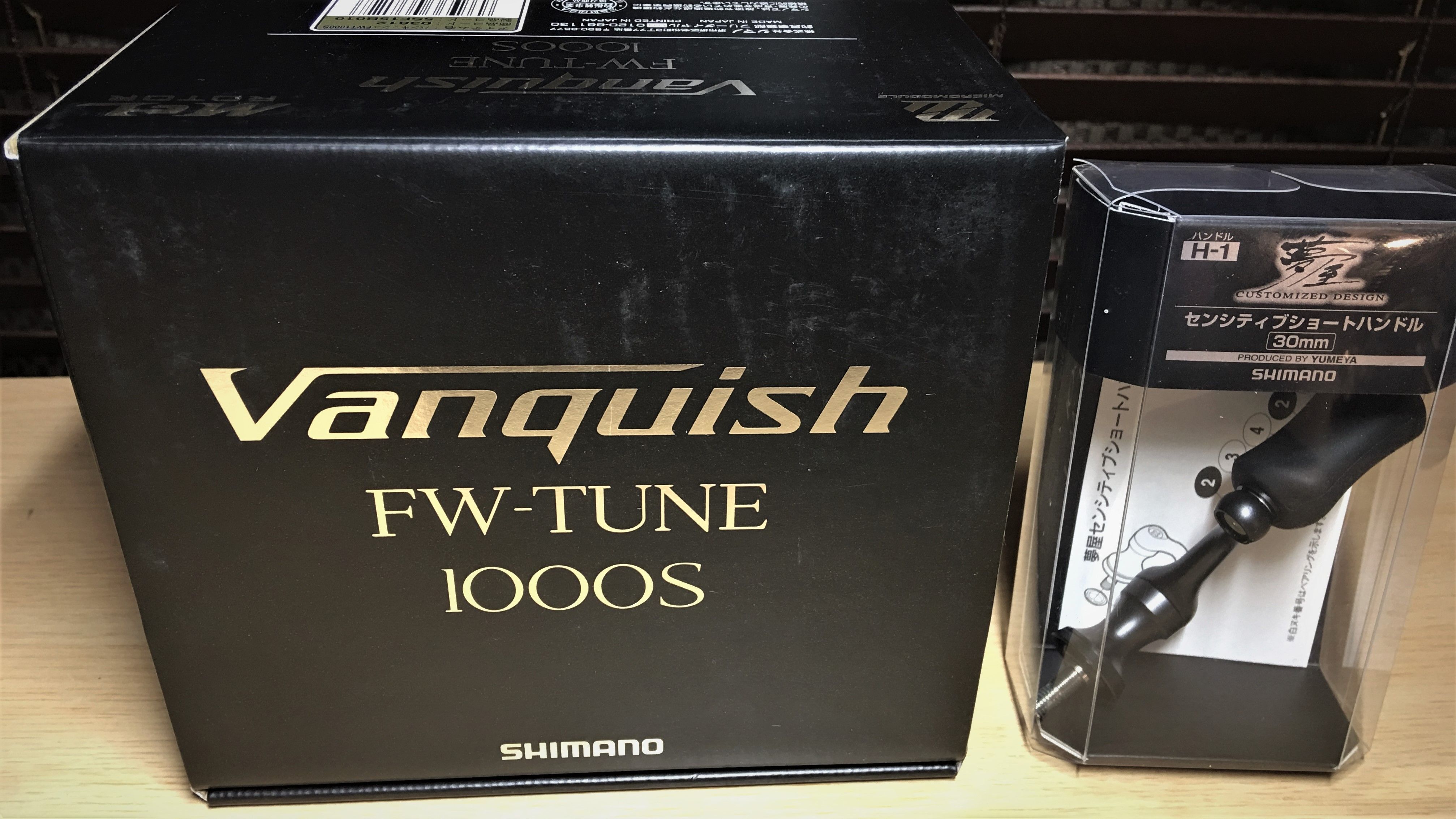 SHIMANO Vanquish FW-1000s + センシティブショートハンドル