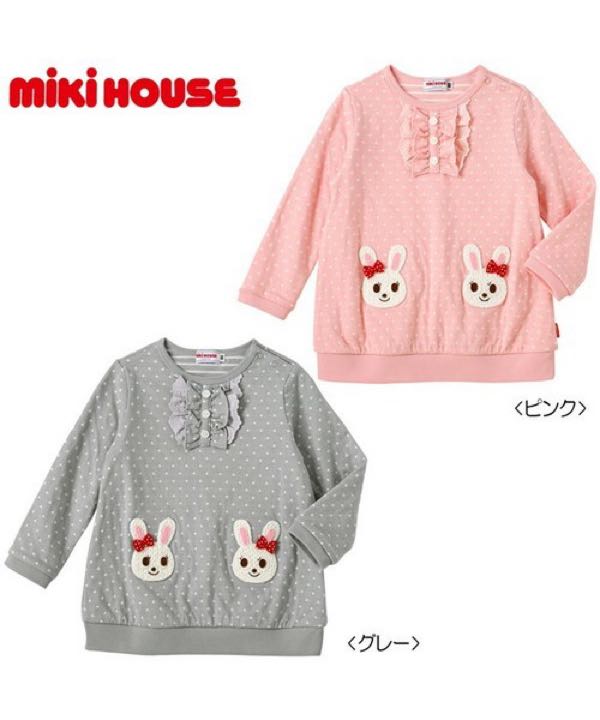 rblog-20190102121116-06.jpg