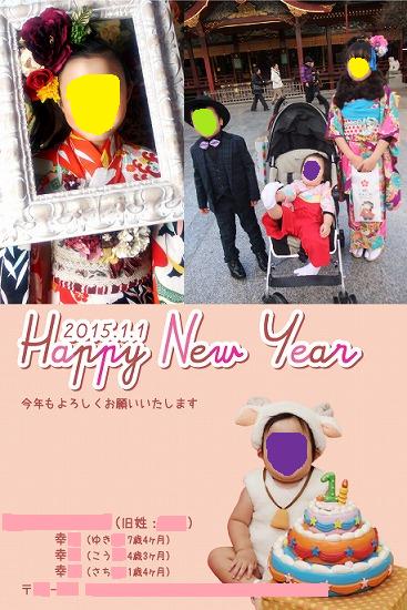 3132393437365F31 - コピー.jpg