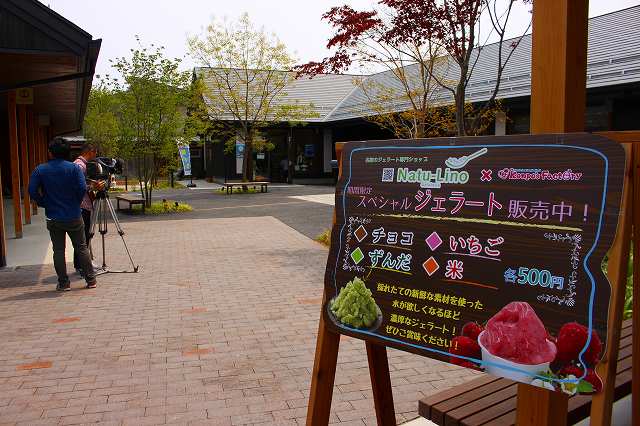 20160520女川町１１