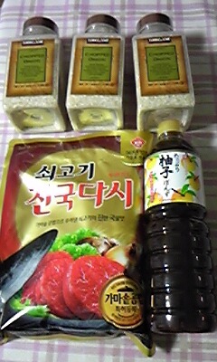 140611_180940.jpg